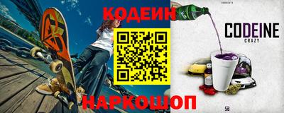 твердый Нягань