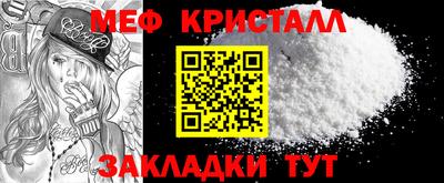 прущие грибы Обнинск