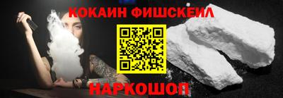 прущие грибы Обнинск