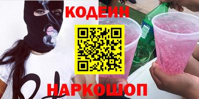 прущие грибы Обнинск