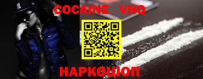 прущие грибы Обнинск