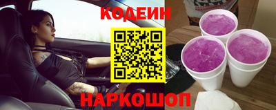 твердый Нягань