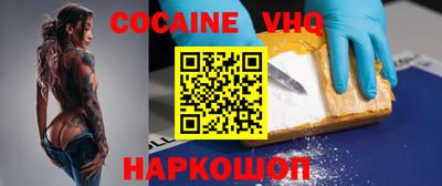 твердый Нягань