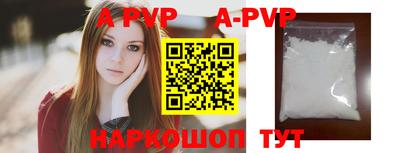 твердый Нягань