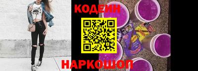 твердый Нягань