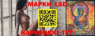 прущие грибы Обнинск