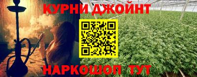 мескалин Обь