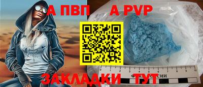 прущие грибы Обнинск