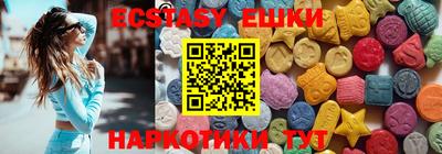 твердый Нягань