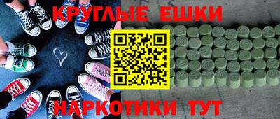 твердый Нягань