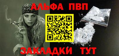 прущие грибы Обнинск