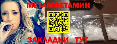твердый Нягань