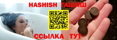 мескалин Обь
