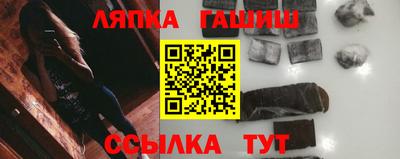 мескалин Обь