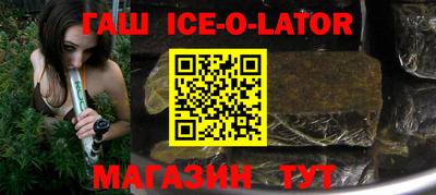 мескалин Обь