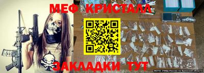 твердый Нягань